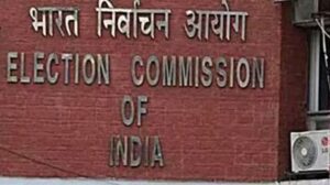 Lok Sabha Elections: NCP Raises Concerns Over Election Symbol Similarity in Baramati, Seeks ECI Intervention
