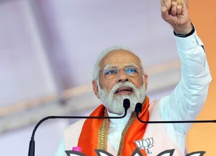 Pune Prepares for PM Modi's 'Maha Vijay Sankalp Sabha': Massive Rally Anticipated with Stringent Police Presence