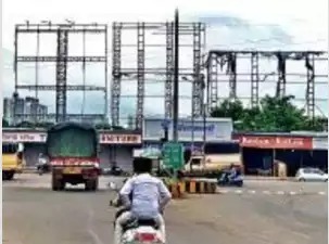 Urgent Action Needed: Removal of Unauthorized Advertisements in Pune Metropolitan Region Development Authority Area