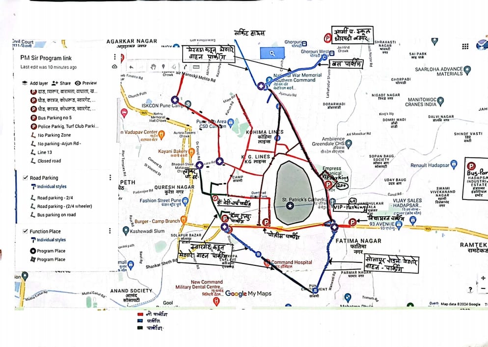 Pune Residents Urged to Check Traffic Diversion Plan for PM Modi's Monday Rally