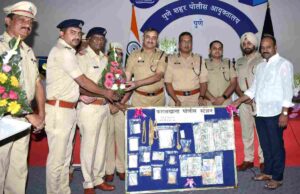 Pune Police Return Stolen Valuables Worth Rs 2.31 Crore To Owners