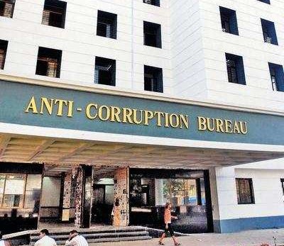 anti corruption building