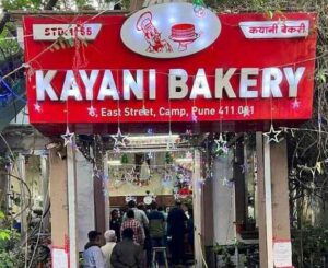 Kayani Bakery Requests Closure of Complaint as Google Removes Fraudulent Listing