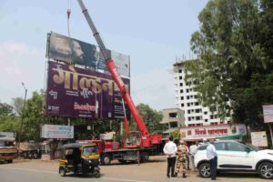 Pune News: Pimpri Chinchwad Municipal Corporation Initiates Removal Of Unauthorized Hoardings
