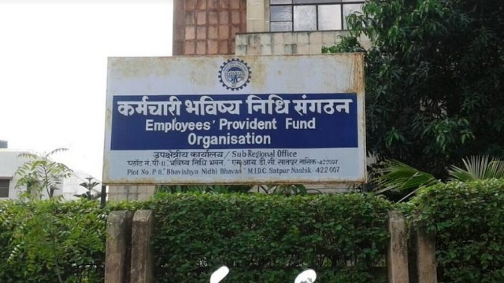 89 Private Firms Booked for Defrauding EPFO of Rs 6 Crore