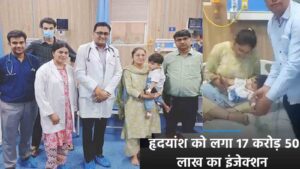 Crowdfunding helps save toddler’s life. Click to know why