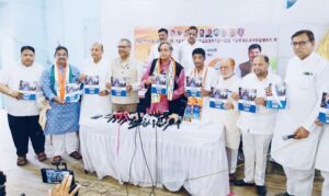 Pune Lok Sabha Election: Congress Candidate Ravindra Dhangekar Unveils Manifesto Prioritising Local Issues