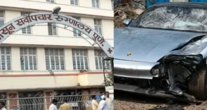 Kalyaninagar Car Accident Case: Blood Sample Mix-Up Revealed
