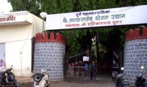 Pune: PMC Halts Monorail Project in Kothrud’s Thorat Udyan