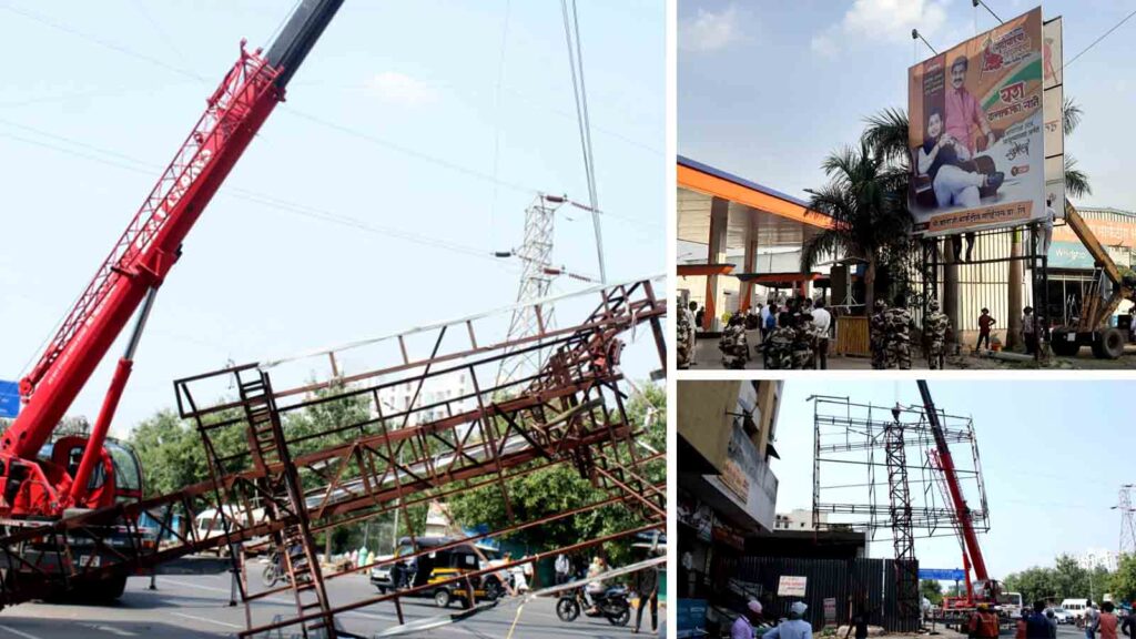Pimpri Chinchwad Municipal Corporation Takes Action Against Illegal Billboards, Removes 13