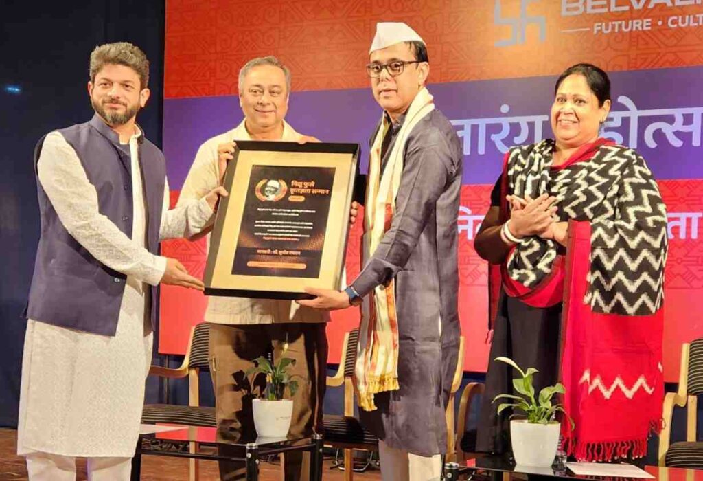 Pune: Nilu Phule award presented to actor Sumit Raghavan