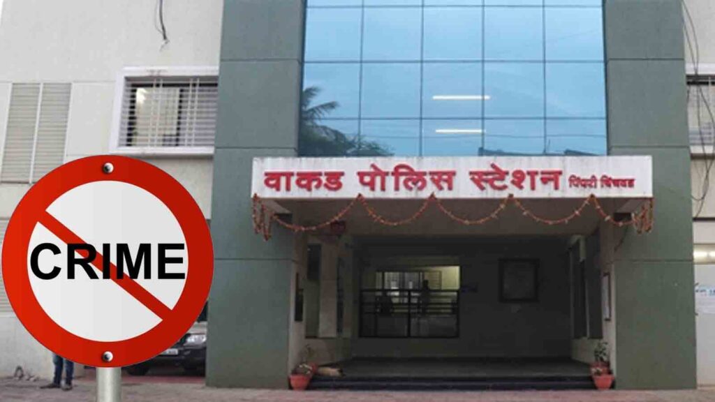 Pune: Husband Arrested For Allegedly Injuring Wife’s Private Parts With Screws And Lock