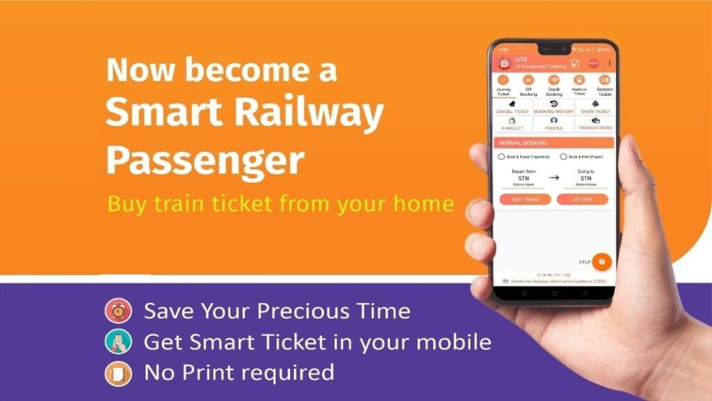 Railway removes 20 km limitation on UTS mobile app