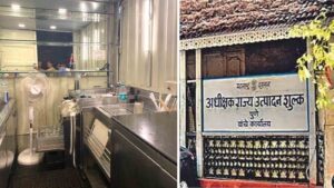 Pune: State Excise Department Shuts Down 'The Grand Bulb & Bar' in Vimannagar