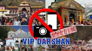 Uttarakhand bans VIP darshan and videography near temples