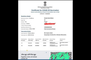 PM Narendra Modi's photograph missing from Covid certificates after Covishield row. Know why.