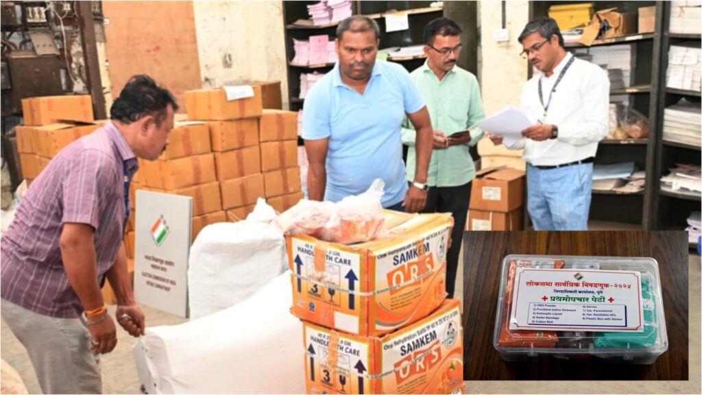 Lok Sabha Election In Pune: Election Commission Mandates Medical Kits at Polling Stations for Voters And Poll Duty Officials' Safety