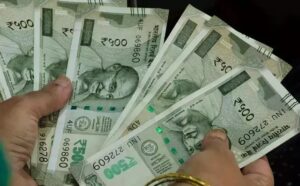 Pune: Rs. 500 Notes Vanish from Baramati Bank