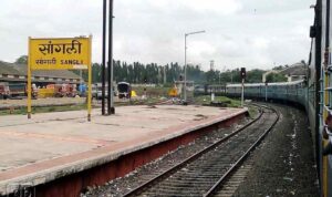 Temporary Closure of Gates on Satara-Sangli Railway Line for Repair Work