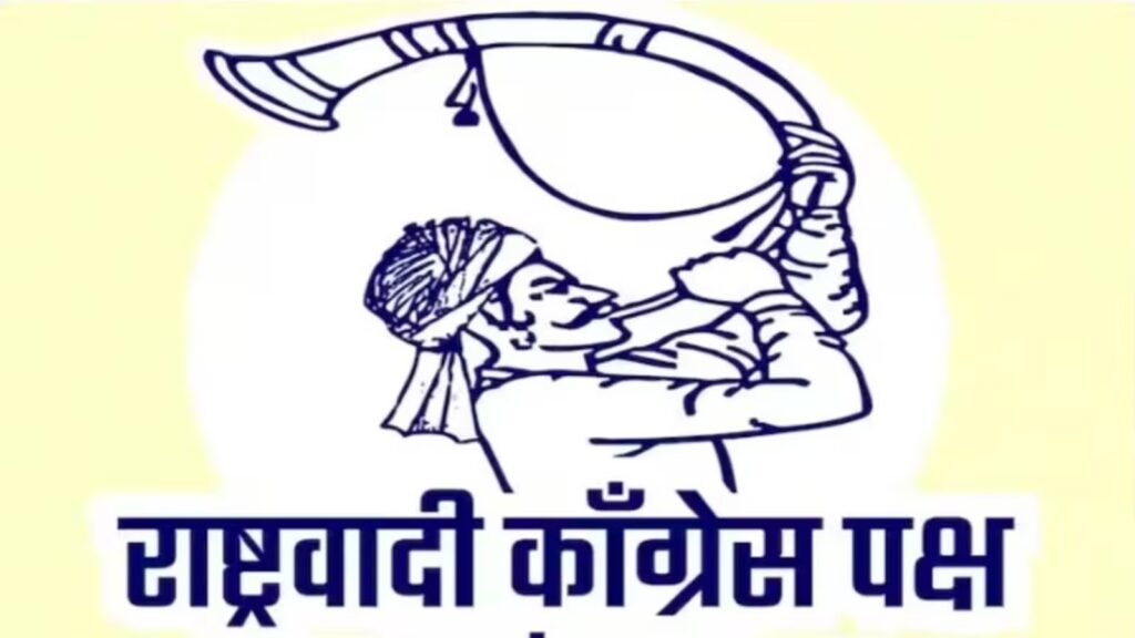 Are Independent Candidates Being Assigned Symbols Similar to Opposition Parties? 