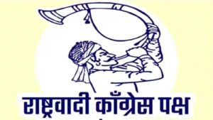 Are Independent Candidates Being Assigned Symbols Similar to Opposition Parties? 