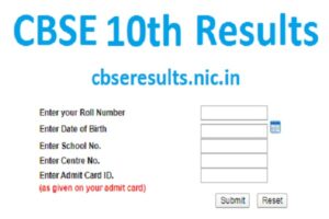 CBSE Declares Class 10 Results: 93.60% of Students Pass, Check Scores at cbseresults.nic.in