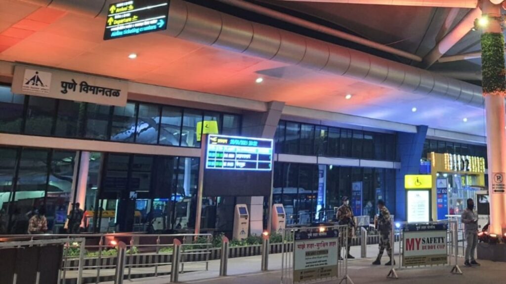 AAI Announces Major Renovation Of Pune Airport's Old Terminal To Boost Passenger Capacity