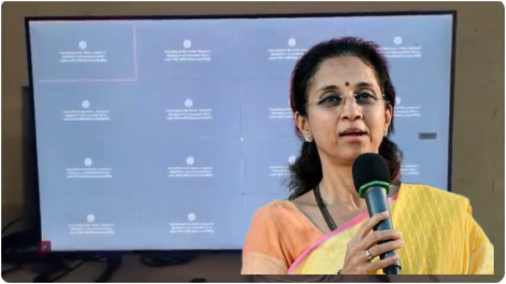 Supriya Sule Raises Concerns Over CCTV Cameras in Baramati EVM Room