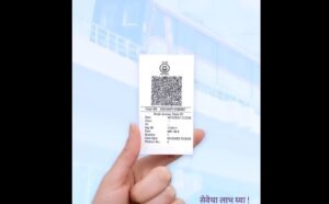 Pune Metro announces daily pass at this cost