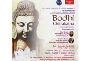 Pune: Passion Artists Family Group to Unveil Painting Exhibition Titled "BODHI CHITRAKATHA - Secrets of Existence"