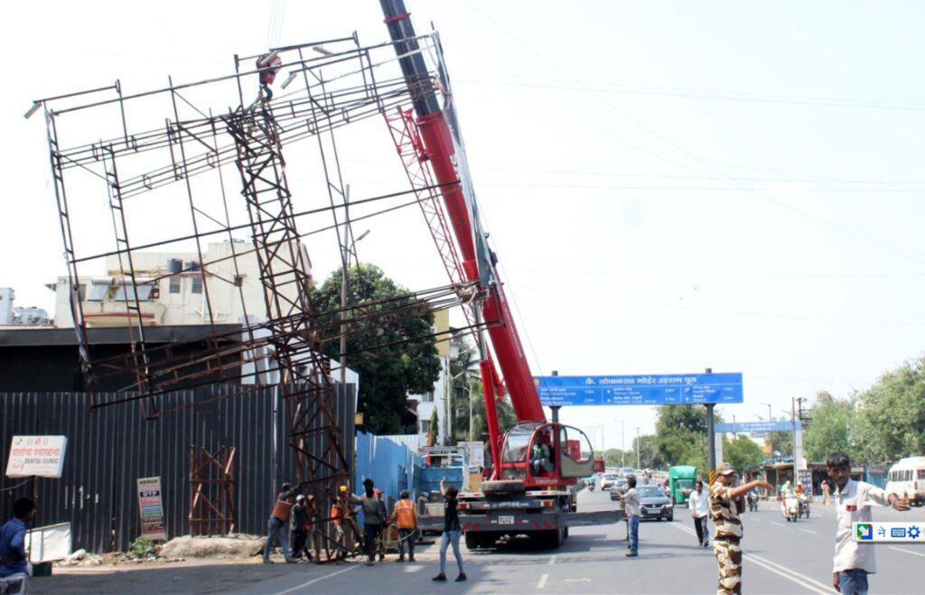 Pune: PMC Intensifies Crackdown On Illegal Hoardings, Removes 24 Across Multiple City Zones