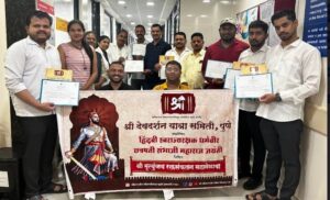 Pune: Shree Mrityunjay Blood Donation Mahamelava held on occasion of Dharmaveer Chhatrapati Sambhaji Maharaj's birth anniversary