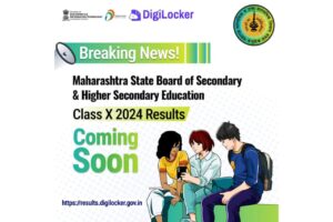 Maharashtra SSC 10th Results 2024 Released Today! Check All Details Here