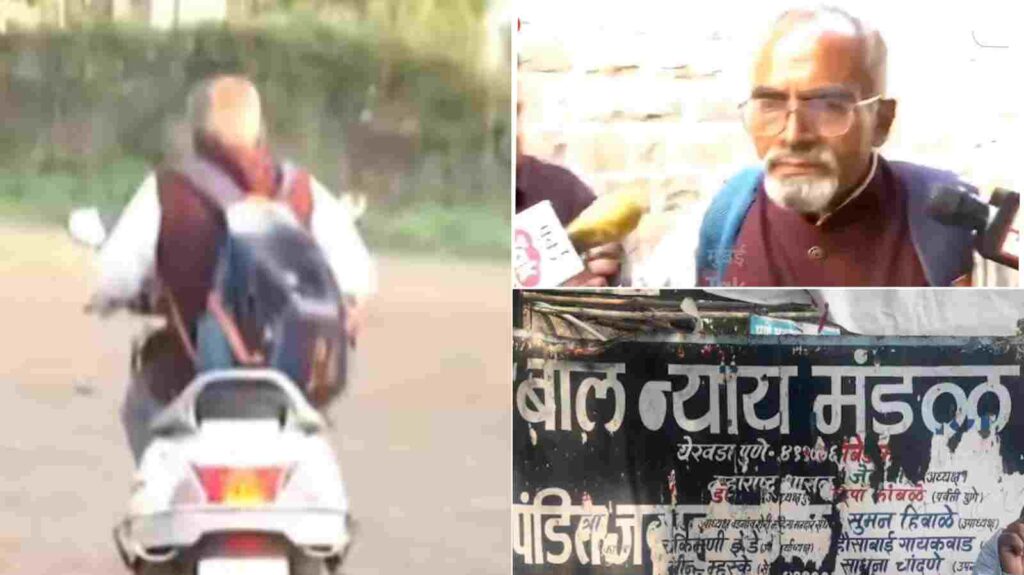 Pune Porsche Accident: JJB Judge Criticized for Riding Without a Helmet After Granting Bail to Teen