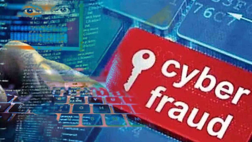 Pune: Main Accused in ₹4 Crore Cyber Fraud Case Rearrested From Gopalganj 