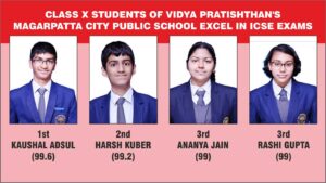 Pune: Class X Students of Vidya Pratishthan's Magarpatta City Public School Excel in ICSE Exams