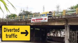 Pune Traffic Police Implement Traffic Changes in Bund Garden and Koregaon Park. Check details here.