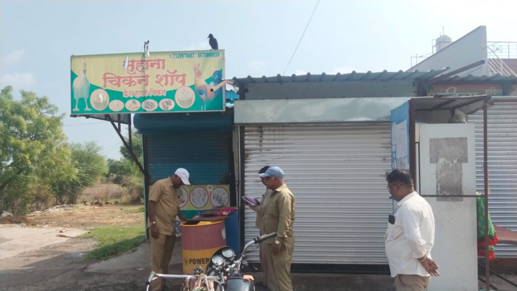 PCMC Takes Action Against Mosquito Breeding Sites: Rs 10,000 Fines Collected, Notices Issued to 156 Establishments