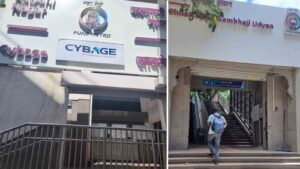 Five New Entry & Exit Gates Opened For Passengers At Pune Metro Stations