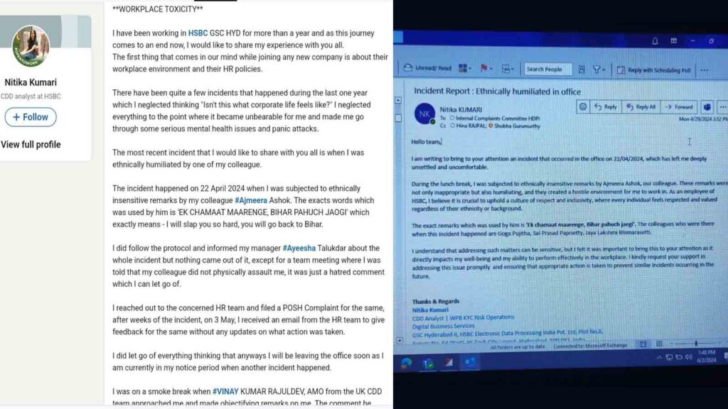 'Ek Chamaat marenge Bihar pahunch jaogi':HSBC employee in Hyderabad alleges workplace harassment; post goes viral
