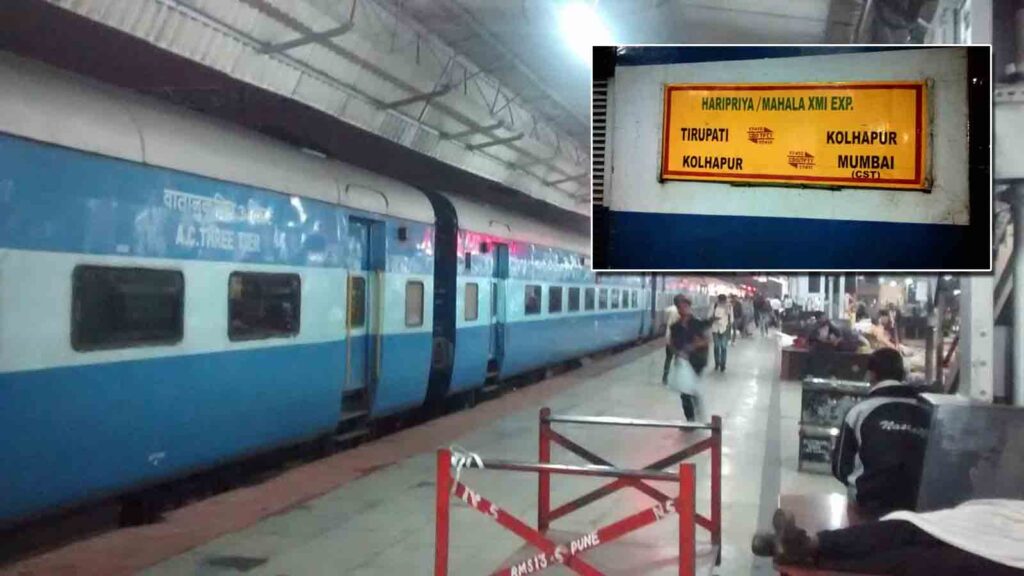 Muslim Couple Names Daughter Mahalaxmi, After Train Where She Was Delivered