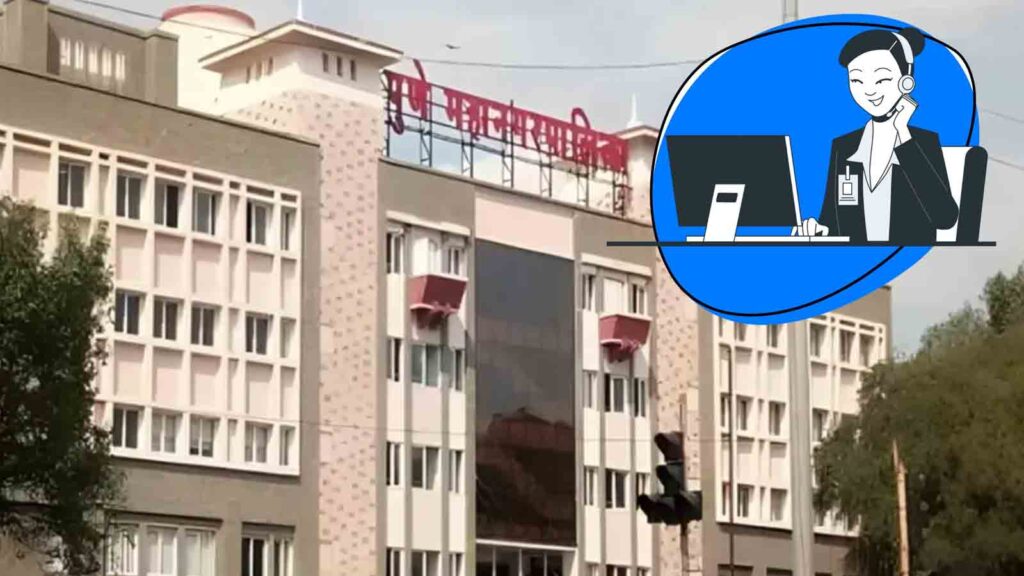 PMC's disaster management receives 350 complaint calls!