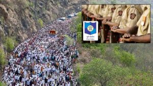 Palkhi in Pune: 5,000 Police Officers Deployed for Palkhi Ceremony