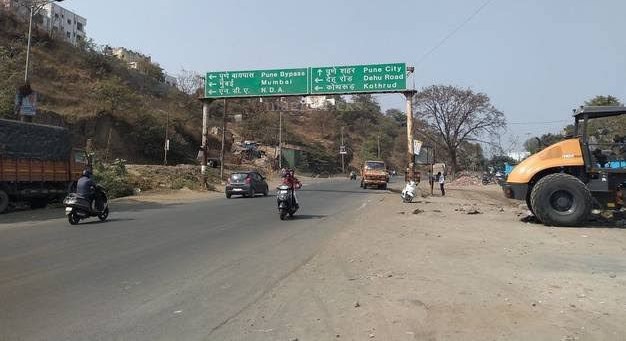 Pune: Katraj-Kondhwa Road Widening Project Accelerates as Land Acquisition Process Advances