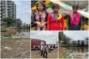 Pune: Tragic Incident On Katraj-Kondhwa Road: Four Girls Fall In Construction Pit Meant For Grade Separator, Three Rescued, One Dies