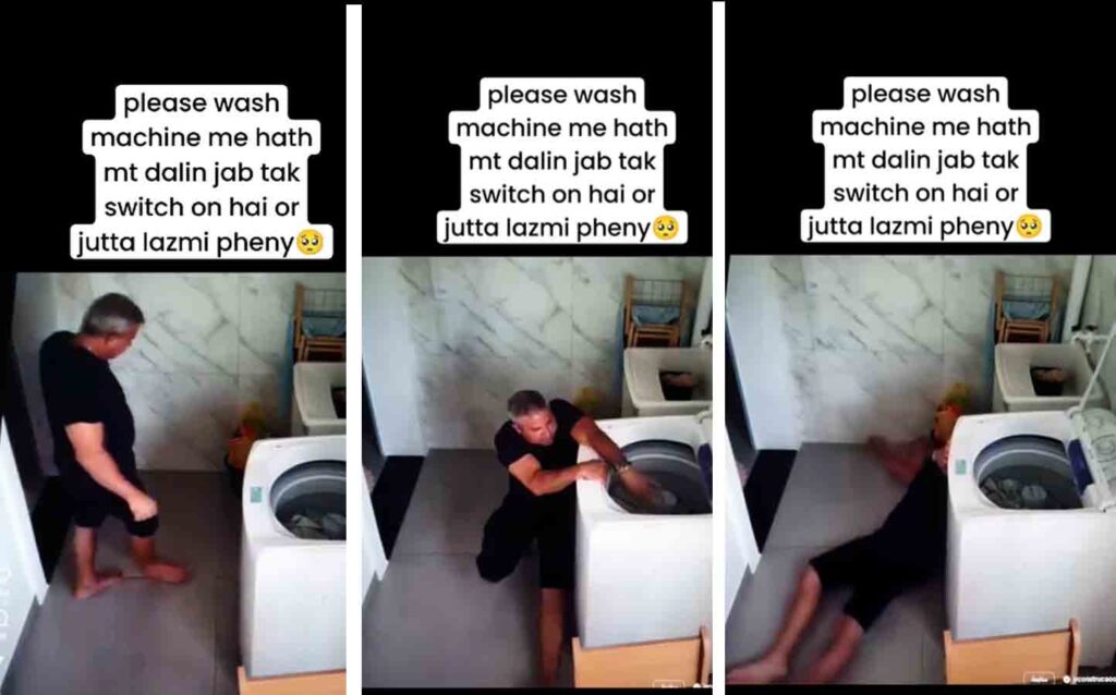 Viral Video: Man Dies from Electric Shock While Using Washing Machine