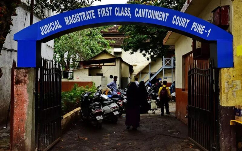 Pune Cantonment Court relocates to Wanowrie