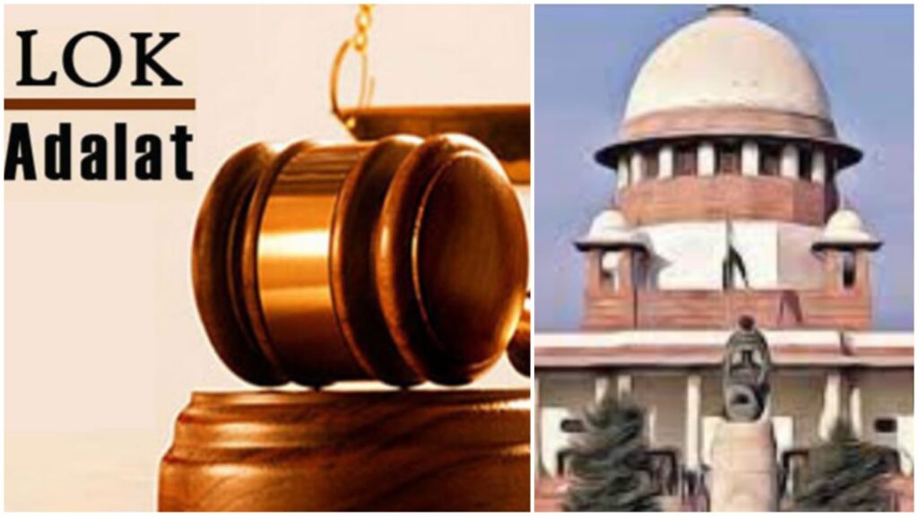 Supreme Court to Host Special Lok Adalat Week from July 29 to August 3