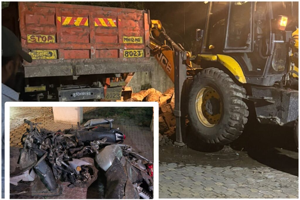 Pune: Boulders fall from Taljai hilltop in Sahakar Nagar society, several two wheelers damaged