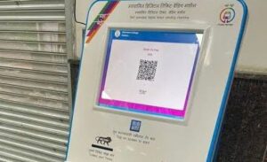 Pune Metro faces severe disruption in online ticketing services leaving commuters frustrated